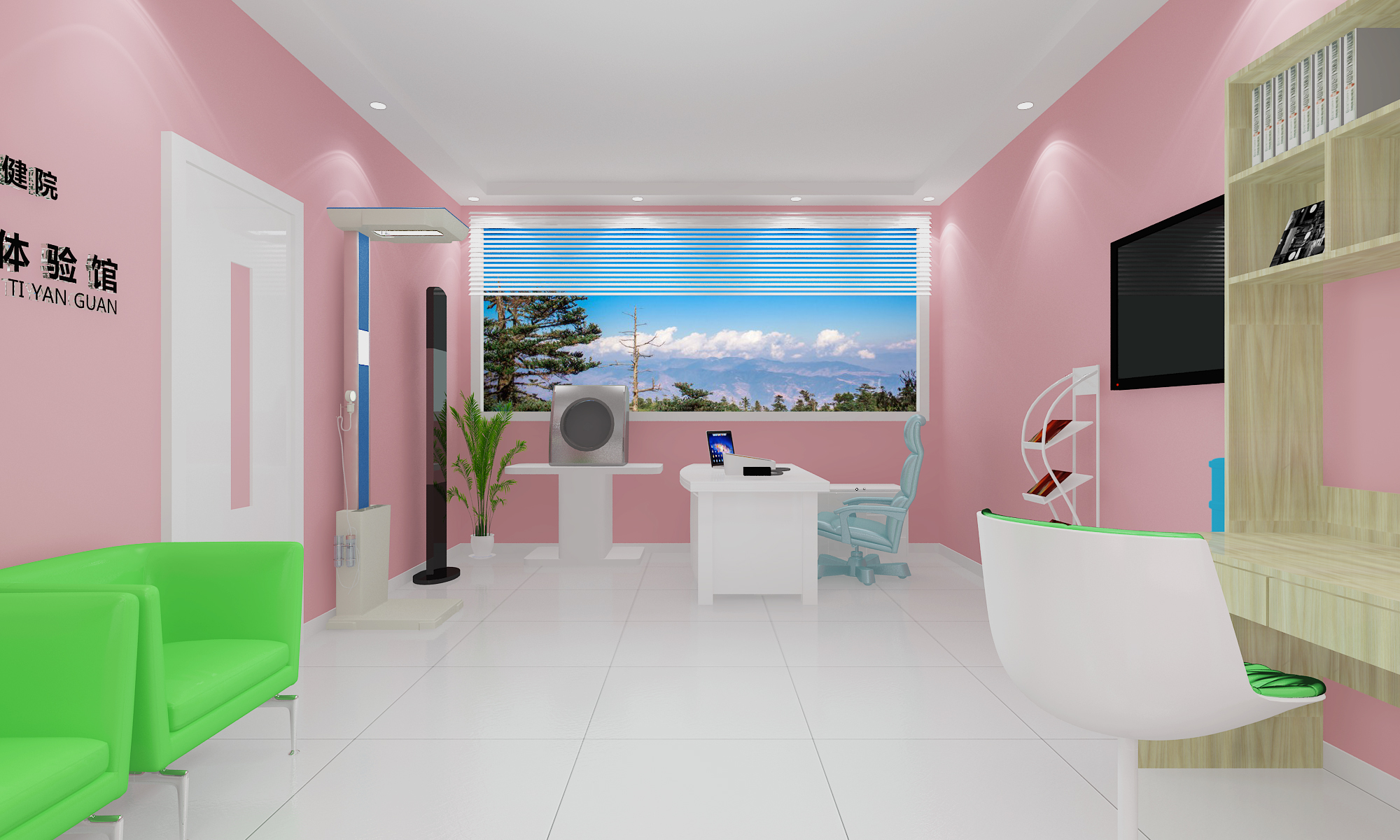 保健院健康體驗(yàn)館設(shè)計(jì)展示案例