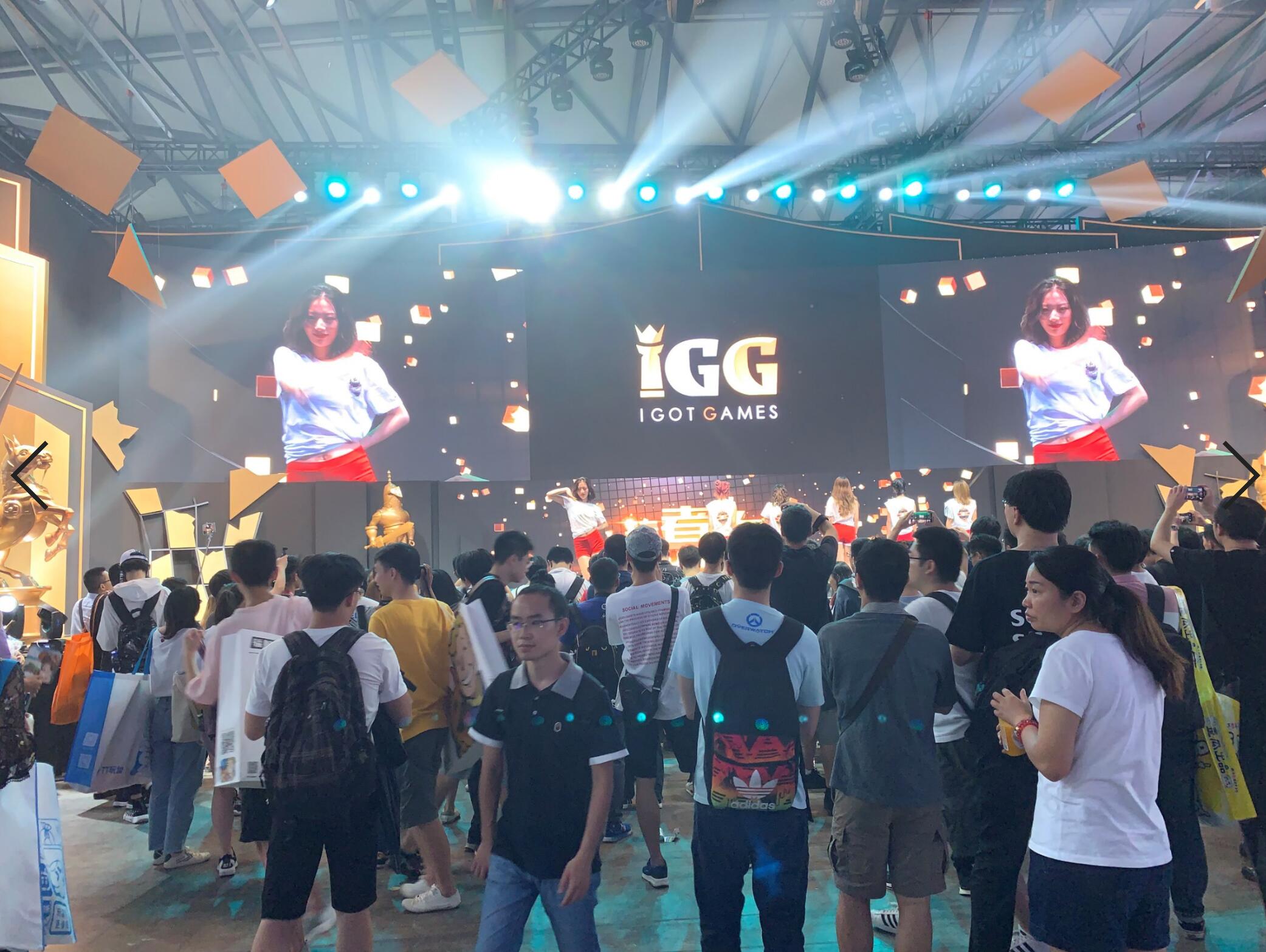 會(huì)議活動(dòng)策劃案例展示